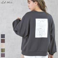 レディーストレーナー ファッション通販shoplist ショップリスト