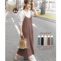 レディースワンピース ドレス ブラウン 茶色系 ファッション通販shoplist ショップリスト