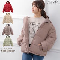 レディース中綿コート ファッション通販shoplist ショップリスト