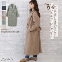 レディースロングコート ファッション通販shoplist ショップリスト