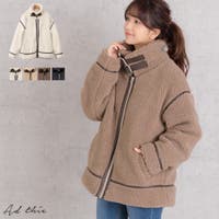 レディースボアジャケット ファッション通販shoplist ショップリスト