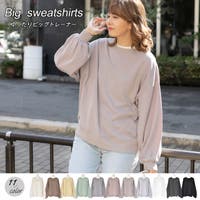 レディーストレーナー 無地 ファッション通販shoplist ショップリスト レディーストレーナー 無地 ファッション通販shoplist ショップリスト