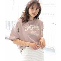 かわいいtシャツ レディース 人気韓国ブランドやデザイン別の売れ筋ランキング ファッション通販shoplist ショップリスト かわいいtシャツ レディース 人気韓国ブランドやデザイン別の売れ筋ランキング ファッション通販shoplist ショップリスト