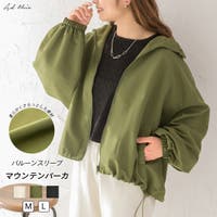 マウンテンパーカー （レディース）のアイテム - ファッション通販 