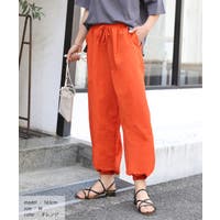オレンジ カジュアルパンツ レディース 送料無料 カーゴパンツ レディース ワイドパンツ ミリタリー