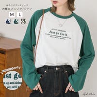 ad thie（アドティエ）のトップス/カットソー