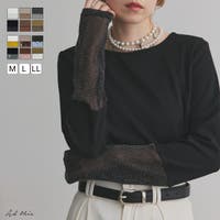 ad thie | ADEW0005022