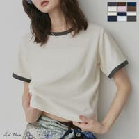 ad thie | ADEW0005355