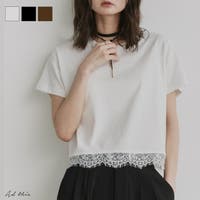 ad thie | ADEW0005354