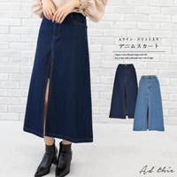 春服コーデのトレンド21年 春の新作人気レディースアイテムも発表 ファッション通販shoplist ショップリスト 春服コーデのトレンド21年 春の新作人気レディースアイテムも発表 ファッション通販shoplist ショップリスト