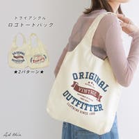 ad thie（アドティエ）のバッグ・鞄/トートバッグ