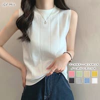 ad thie | ADEW0003631