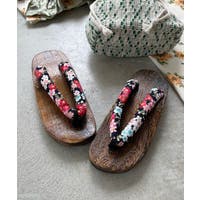 ad thie | ADEW0004346