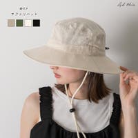 帽子 （レディース）のアイテム - ファッション通販SHOPLIST（ショップリスト）