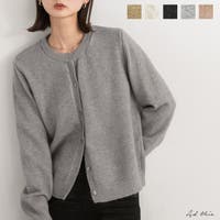 ad thie | ADEW0004699