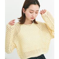 ニット・セーター イエロー/黄色系(レディース)のアイテム ニット・セーター イエロー/黄色系(レディース)のアイテム