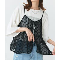 ad thie | ADEW0004948