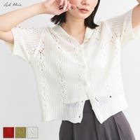 ad thie | ADEW0004961