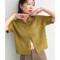 緑色のsunrise セーター SEN TOKYO（セントーキョー）の「程よい抜け感。シアー透け感