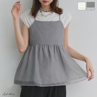 ad thie（アドティエ）のトップス/キャミソール