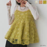 ad thie | ADEW0004973