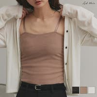 ad thie | ADEW0005138