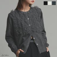 ad thie | ADEW0005088