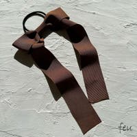 feu | FEUW0001683