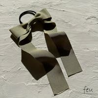 feu | FEUW0001683