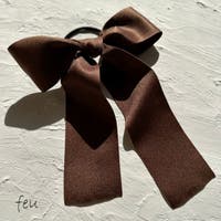 feu | FEUW0001684