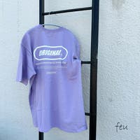 feu | FEUW0001765