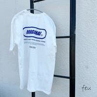feu | FEUW0001765