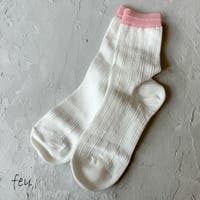 feu | FEUW0001826