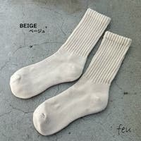 feu | FEUW0002186