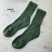 feu | FEUW0002186