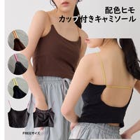 feu | FEUW0002274