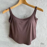 feu | FEUW0002275