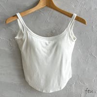 feu | FEUW0002275