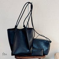 feu | FEUW0002293