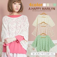 A Happy Marilyn | AH000005343