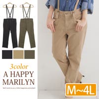 A Happy Marilyn | AH000012444