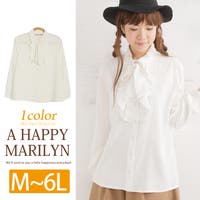 A Happy Marilyn | AH000012487