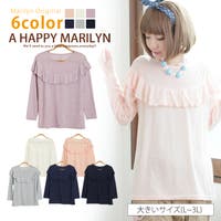 A Happy Marilyn | AH000005446