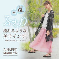 A Happy Marilyn（アハッピーマリリン）のスカート/ロングスカート・マキシスカート