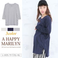 A Happy Marilyn | AH000013597