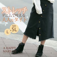 A Happy Marilyn（アハッピーマリリン）のパンツ・ズボン/デニムパンツ・ジーンズ
