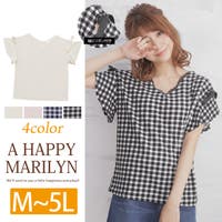 A Happy Marilyn | AH000014622