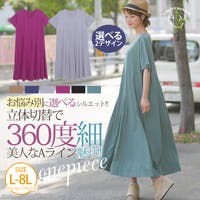 A Happy Marilyn | AH000017266