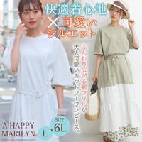 A Happy Marilyn（アハッピーマリリン）のワンピース・ドレス/ワンピース