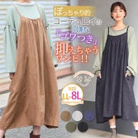 レディース秋物ワンピース ファッション通販shoplist ショップリスト